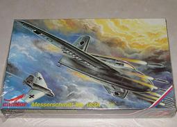 1/72~模搜閣~二戰日本陸軍Z爆擊機(Holten H.XVIIIA洲際轟炸機,凹模,翼面分件/有彈艙/導彈) 歷史價格詳細信息