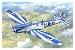 ICM 1/72 72472 二戰德軍 G4 軍官用車 (軟車頂棚) (1935年型) 歷史價格詳細信息