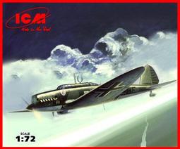 ICM 1/72 72472 二戰德軍 G4 軍官用車 (軟車頂棚) (1935年型) 歷史價格詳細信息