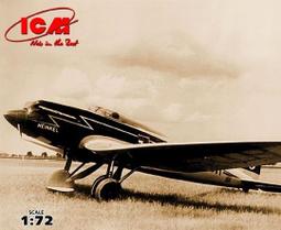 ICM 1/72 72472 二戰德軍 G4 軍官用車 (軟車頂棚) (1935年型) 歷史價格詳細信息