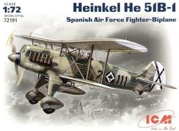 ICM 1/72 72472 二戰德軍 G4 軍官用車 (軟車頂棚) (1935年型) 歷史價格詳細信息