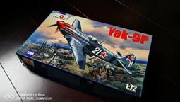 美蘇空可視化小功率透明玻璃智能小型電炸鍋宿舍一 歷史價格詳細信息