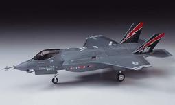 Hasegawa  1/72   F-35A LIGHTNING II 日本自衛隊（02388) 歷史價格詳細信息