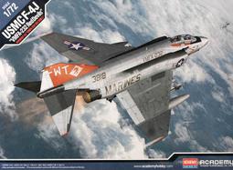 ACADEMY 1/72 SCALE 美國空軍 F-22A 匿蹤制空戰鬥機 不挑盒況 萬年東海 歷史價格詳細信息
