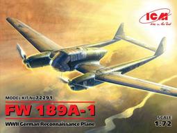 ICM 1/72 72472 二戰德軍 G4 軍官用車 (軟車頂棚) (1935年型) 歷史價格詳細信息