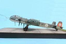 1/72套件(不含戰機模型)~二戰美國的M10空用火箭莢艙(蝕刻片+膠管,一套可做2組) 歷史價格詳細信息