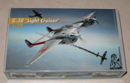 1/72~二戰蘇聯Arkhangelsky,Ar-2雙引擎俯衝轟炸機(凹模,附蝕刻片) 歷史價格詳細信息