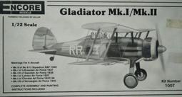 【崇武---CWI】1/72 半金屬 M5A1戰車 斯圖亞特坦克 附底座 可自改金門之熊 現貨 歷史價格詳細信息