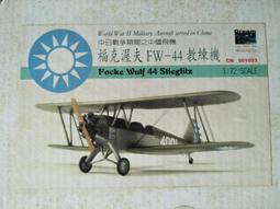 【崇武---CWI】1/72 半金屬 M5A1戰車 斯圖亞特坦克 附底座 可自改金門之熊 現貨 歷史價格詳細信息