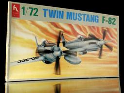 1/72~二戰美國P-51B"Mustang"戰鬥機~德國與日本擄獲後塗裝(凹模) 歷史價格詳細信息