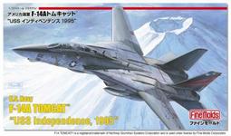 1/72 內含2份 長谷川 HASEGAWA F15D F15DJ 鷹式戰鬥機 雙座機 其中一份水貼缺一個日本徽 歷史價格詳細信息