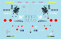 D3688 葉脈上的蝴蝶 白辛 水牛出版 民國57 歷史價格詳細信息