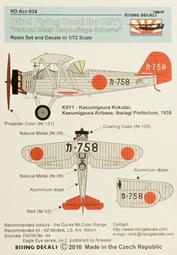日本川西 POTAN 負離子 兒童安全學習牙刷 專品藥局 【2005210】 歷史價格詳細信息