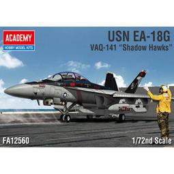 Academy 1/72 AH-64A 歷史價格詳細信息