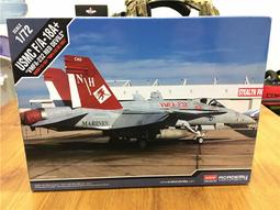 海軍陸戰隊-----戰鬥靴 歷史價格詳細信息