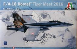 A Tiger Tale【禮筑外文書店】[5折] 歷史價格詳細信息