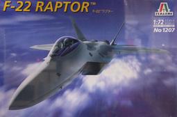 1:72 F22猛禽戰斗機模型美國軍事戰機仿真合金飛機拼裝紀念收藏 歷史價格詳細信息