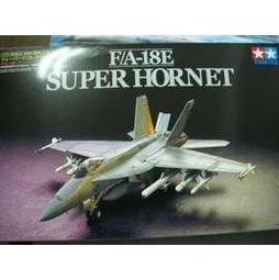 TAMIYA 1/72 飛機模型  Henschel  Hs129 B-2 #60730 歷史價格詳細信息