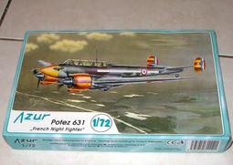 二戰法蘭西自由女神電話代用幣BE014，1937年特殊時期產4126 歷史價格詳細信息