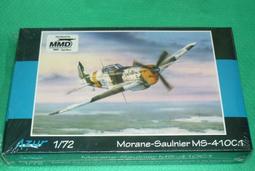 ms法式奶油風落地燈客廳臥室羽毛氛圍高級感新款床頭櫃檯燈一 歷史價格詳細信息