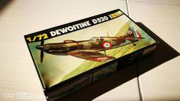 1/72 Heller Hawker Hurricane WW2 水貼紙 歷史價格詳細信息