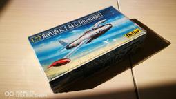 1/72 HELLER 美國 DC-6B(C-118) 運輸機(附贈國徽水貼) 歷史價格詳細信息
