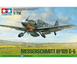 TAMIYA   1/72   北美 P-51 D MUSTANG  (60749) 歷史價格詳細信息