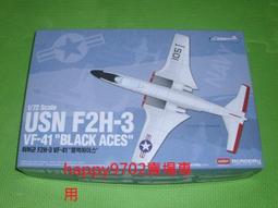 現貨 1/72 ACADEMY USN PBM-5A MARINER 12586 歷史價格詳細信息