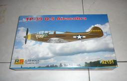 【 美國BELL 】 5W40 SN 長效修護引擎再生機油 根治吃機油 汽缸修復 防止磨損 威利 菱利 得利卡 哈家人 歷史價格詳細信息