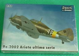 &quot;Serve the Lord with Gladness&quot; Psalm 100 Missed You Bassett Hound Postcard A857 歷史價格詳細信息