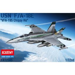 ACADEMY  1/72  KF-21 歷史價格詳細信息