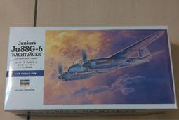 1/72~長谷川~二戰P-51,Mustang戰鬥機Mk.IV型~英國塗裝(凹模) 歷史價格詳細信息