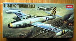 ACADEMY 1/72 美國空軍KC-97L空中加油機 歷史價格詳細信息
