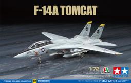 田宮TAMIYA     1/72飛機模型#60702   F/A-18大黃蜂 歷史價格詳細信息