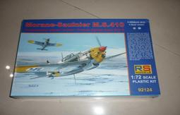 二戰法蘭西自由女神電話代用幣BE014，1937年特殊時期產4126 歷史價格詳細信息