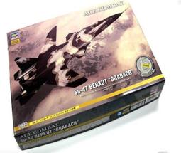 (特價) Hasegawa 1/48 HA1 二戰美軍 Mustang P-51B 野馬式戰鬥機 (盒舊水貼可能泛黃) 歷史價格詳細信息