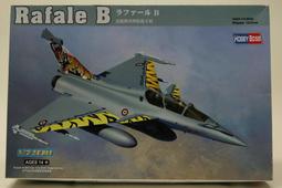 1/72 法國勒克萊爾AZUR 城市戰套件 主戰坦克 3D列印 完成品 歷史價格詳細信息