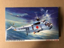 港都RC FUJIMI 1/43 NISSAN GT-R R35 PREMIUM EDITION 歷史價格詳細信息