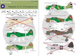 1/72Bestfong水貼紙~中國K-8(練八)教練機,中國海軍航空隊塗裝(含細部標誌) 歷史價格詳細信息