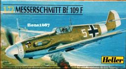 德國 HELLER 嘉儀 KE-01F 葉片式電暖器 快熱送循環風扇 歷史價格詳細信息