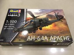 Revell 1/100 SH-60 Sea Hawk 新模 歷史價格詳細信息