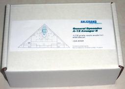 1/72~樹脂套件~美國/國軍F-5E/F戰鬥機~機翼派龍位置的修正治具 歷史價格詳細信息