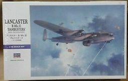 1/72 Hasegawa 英國皇家空軍 幽靈 F.MK3 Phantom 防空戰鬥機 歷史價格詳細信息