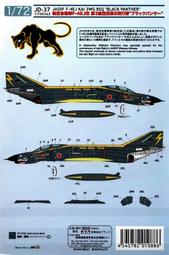 PLATZ 1/72 AC-95 F-15J鷹式戰鬥機 303隊 2024小松基地航空祭 空自70th塗裝機 歷史價格詳細信息