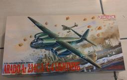 4-72 C型離心風機 風機 新風機 除塵 工業 設備配套風機 歷史價格詳細信息