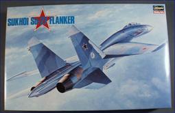 1/72彩色蝕刻片~前蘇聯MiG廠Ye-8實驗戰鬥機,安全帶/儀表/座艙與機身細節 歷史價格詳細信息