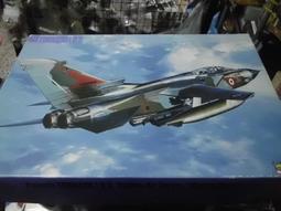 (台南東京玩具店)HASEGAWA 1/200加拿大BOEING747組合模型 歷史價格詳細信息