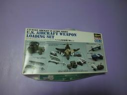 (台南東京玩具店)HASEGAWA 1/200加拿大BOEING747組合模型 歷史價格詳細信息