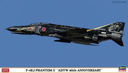 HASEGAWA 1/72 F-4EJ KAI PHANTOM II 302SQ 20周年記念塗裝 02396 歷史價格詳細信息