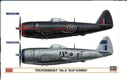 長谷川   1/72-- 02025 Sea Hurricane Mk.IB/Mk.IIC  雙機版 歷史價格詳細信息